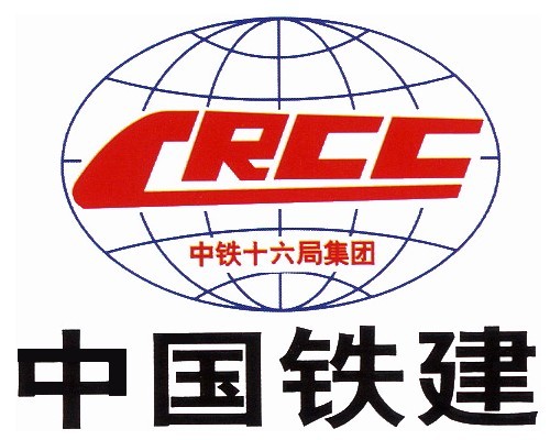 成海机床被中铁集团指定摇臂钻床供货品牌
